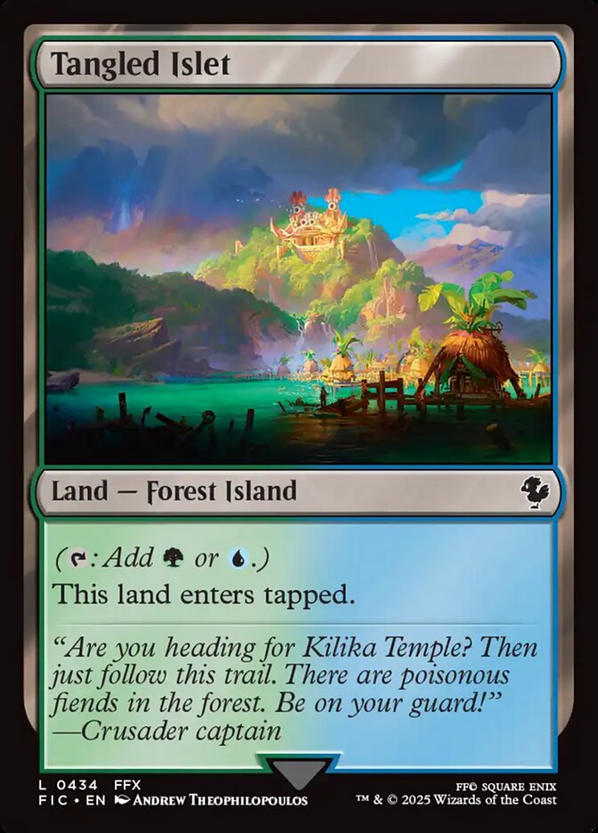 Tangled Islet front