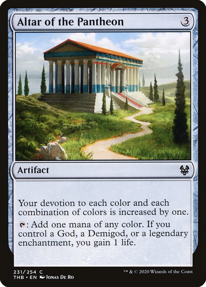 Altar of the Pantheon front