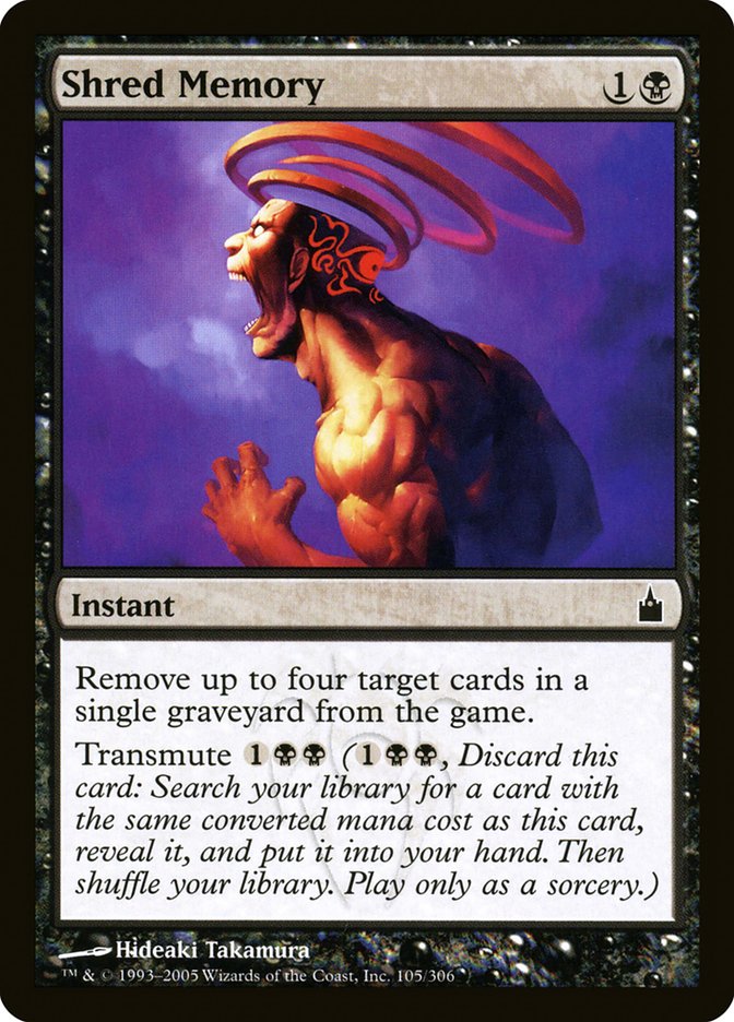 Shred Memory front