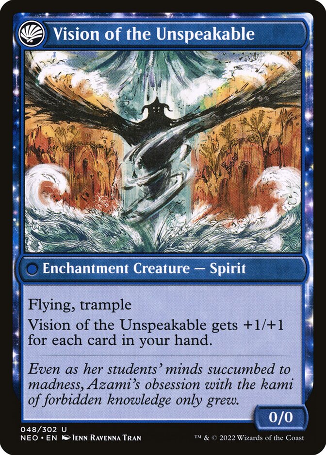 Behold the Unspeakable // Vision of the Unspeakable back