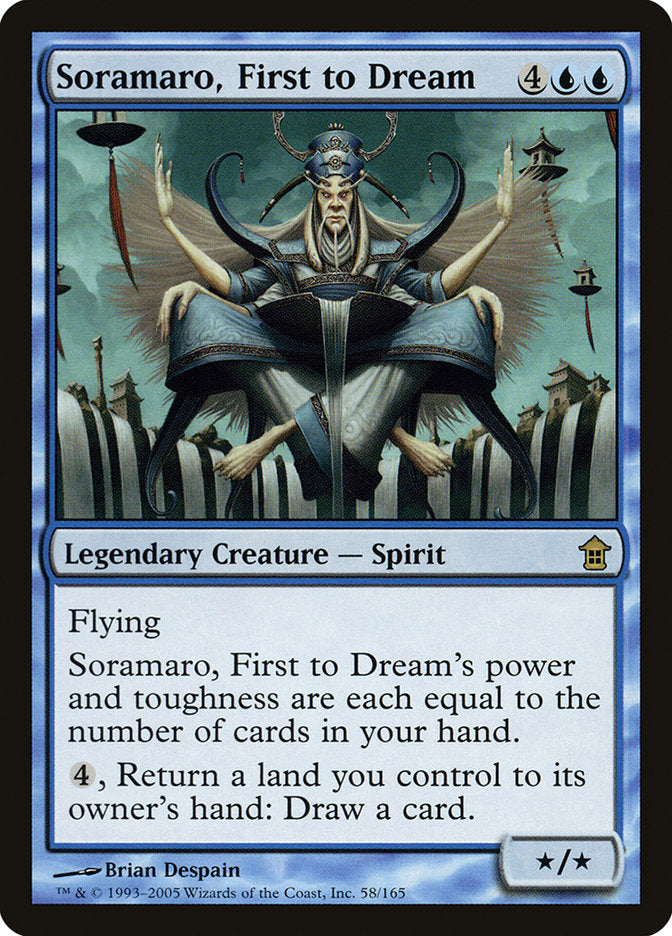 Soramaro, First to Dream front