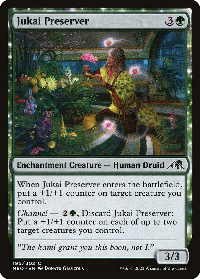 Jukai Preserver front