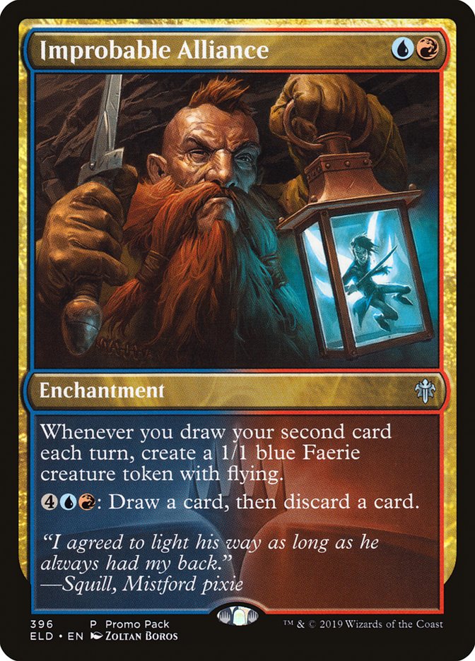 Improbable Alliance front