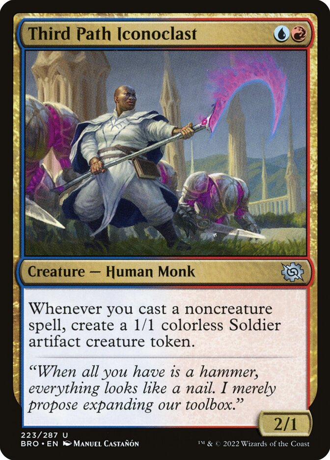 Third Path Iconoclast front