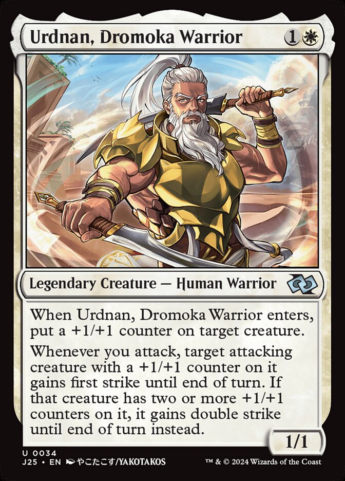 Urdnan, Dromoka Warrior front