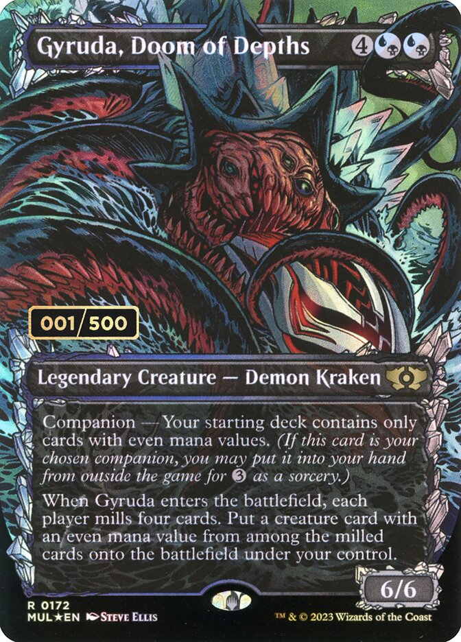 Gyruda, Doom of Depths front