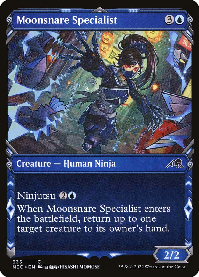 Moonsnare Specialist front