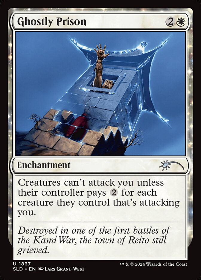 Ghostly Prison front