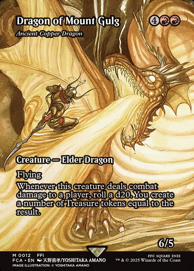 Ancient Copper Dragon front