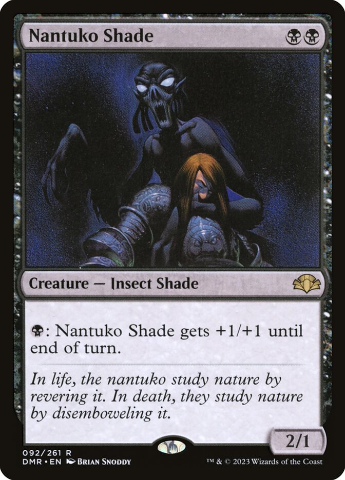 Nantuko Shade front