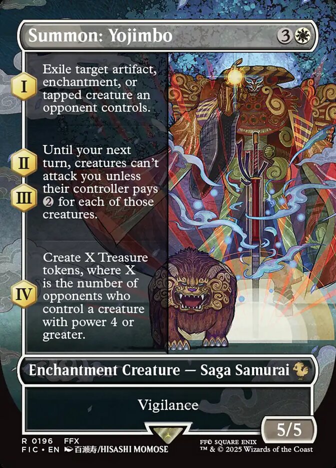 Summon: Yojimbo front