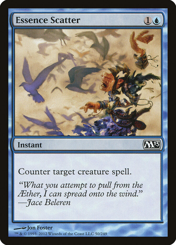 Essence Scatter front
