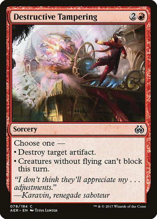 Destructive Tampering front
