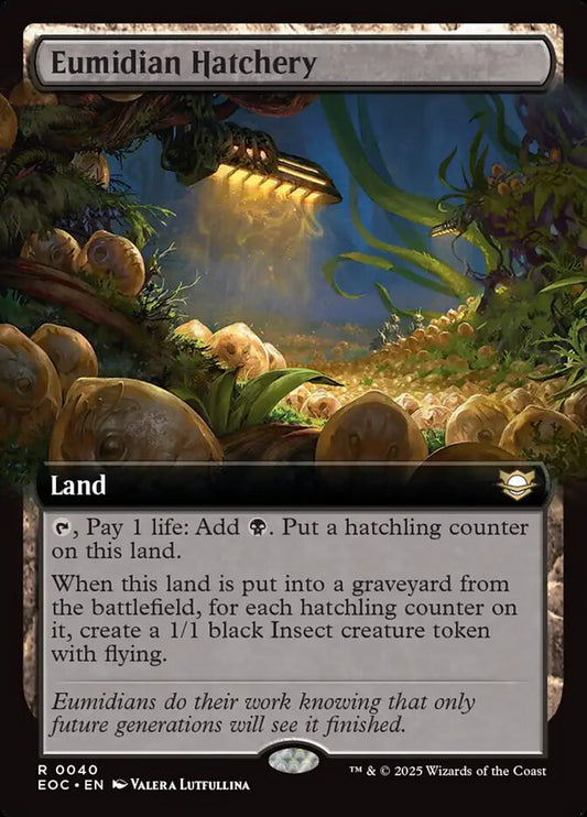 Eumidian Hatchery front