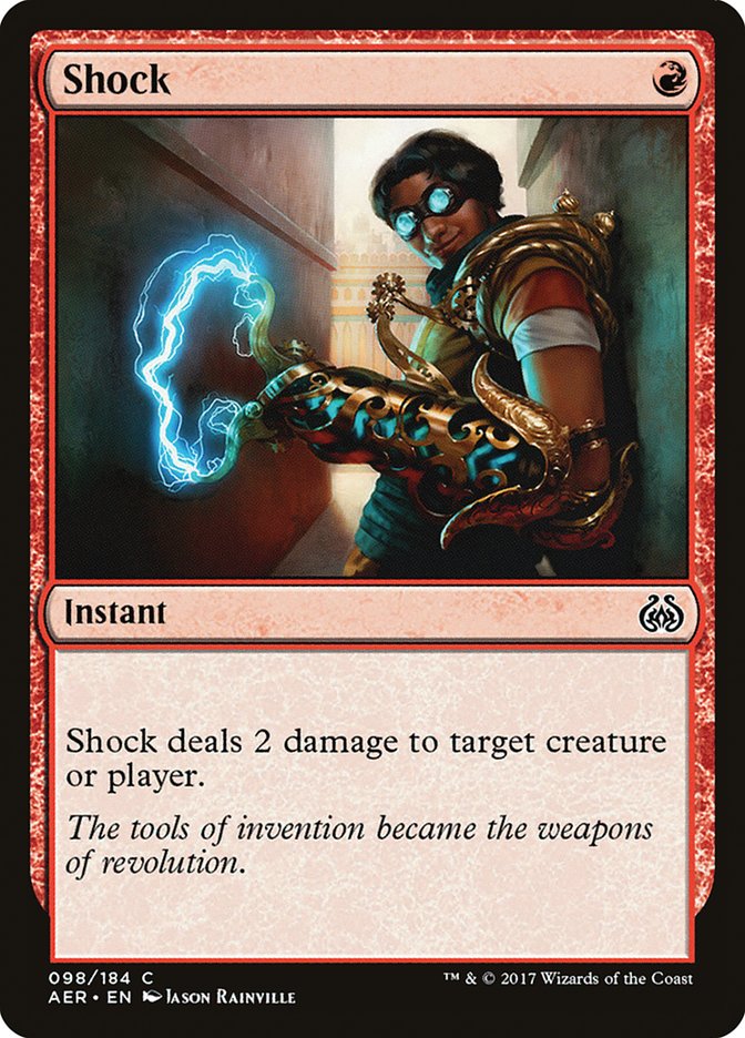 Shock front