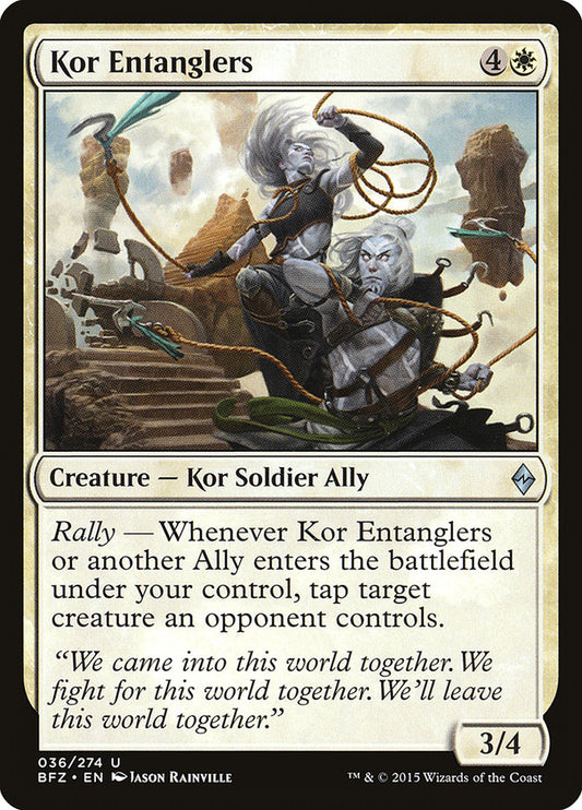 Kor Entanglers front