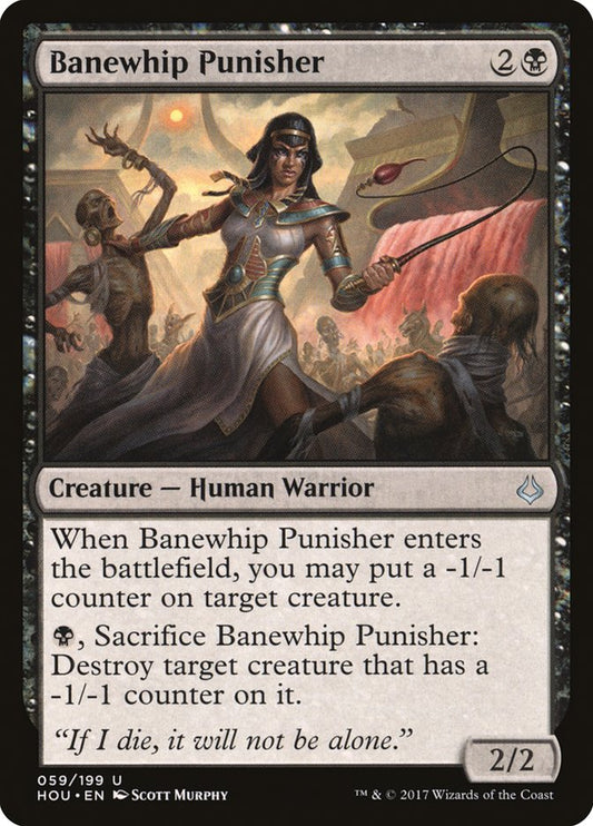 Banewhip Punisher front