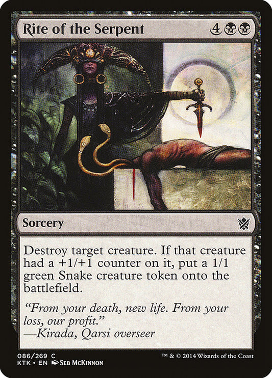 Rite of the Serpent front