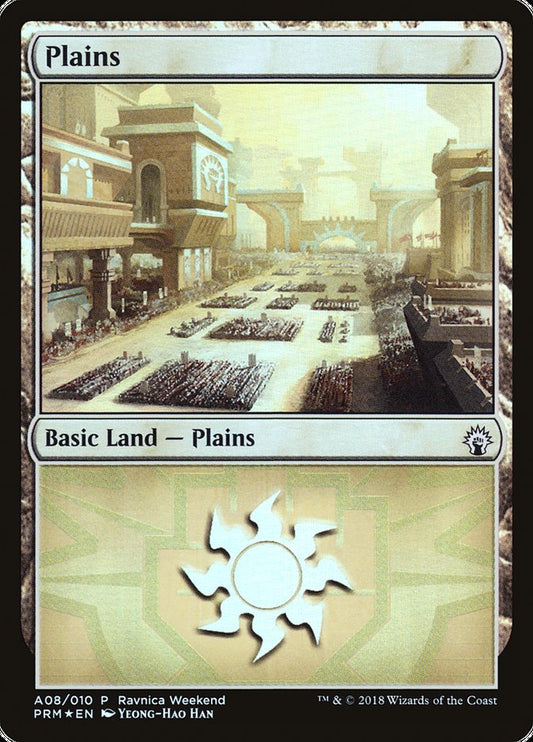Plains front