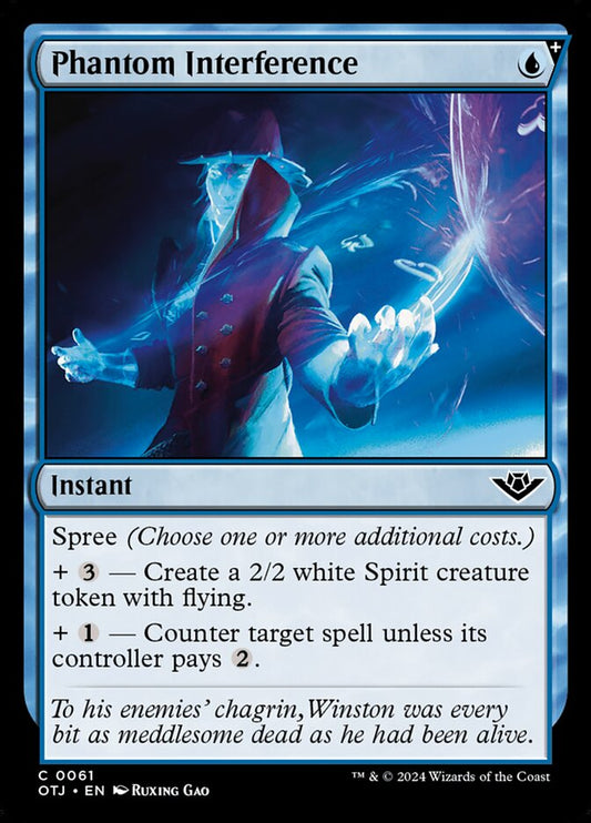 Phantom Interference front