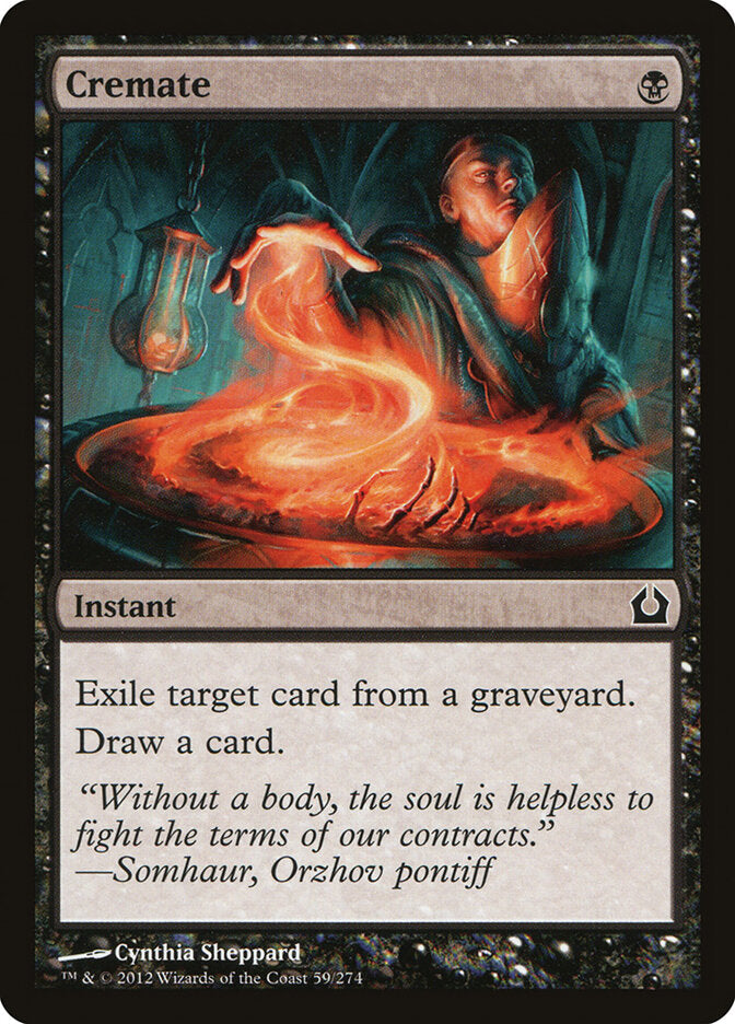 Cremate front