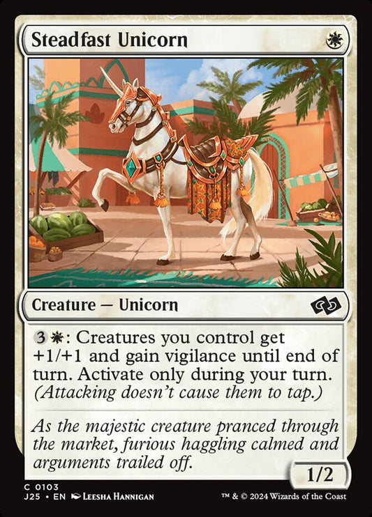 Steadfast Unicorn front