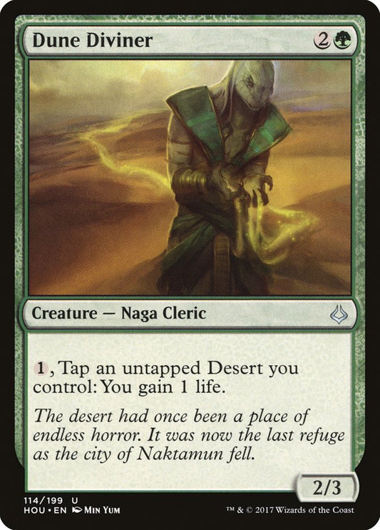 Dune Diviner front