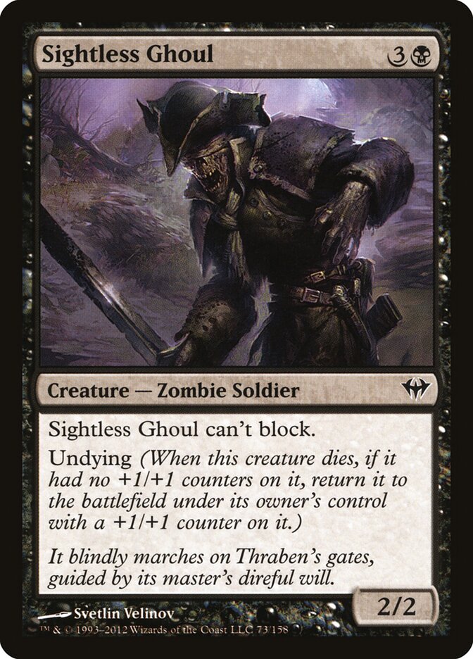 Sightless Ghoul front