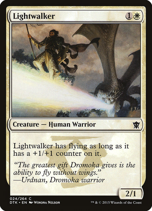 Lightwalker front