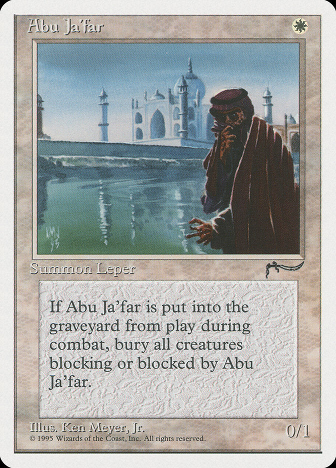 Abu Ja'far front