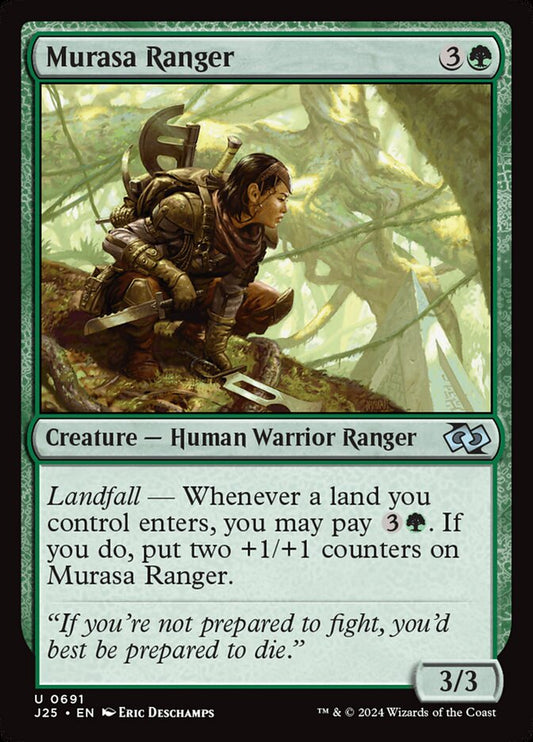 Murasa Ranger front