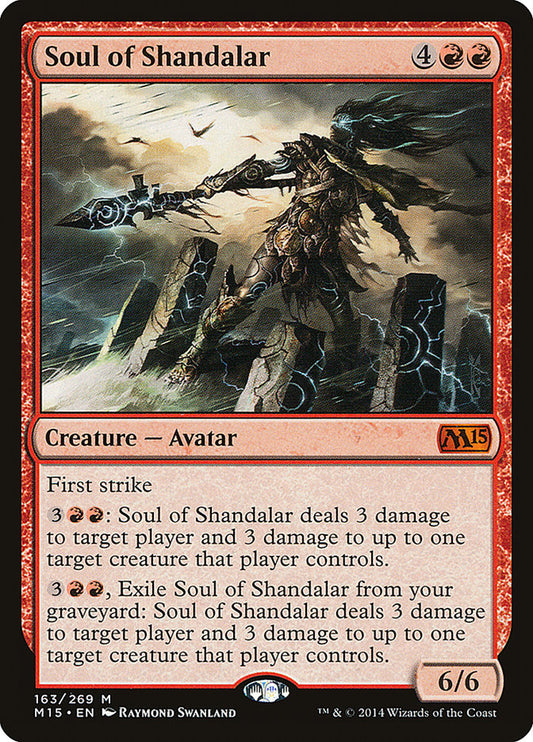 Soul of Shandalar front