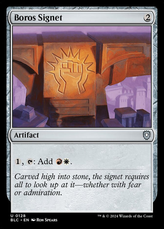Boros Signet front