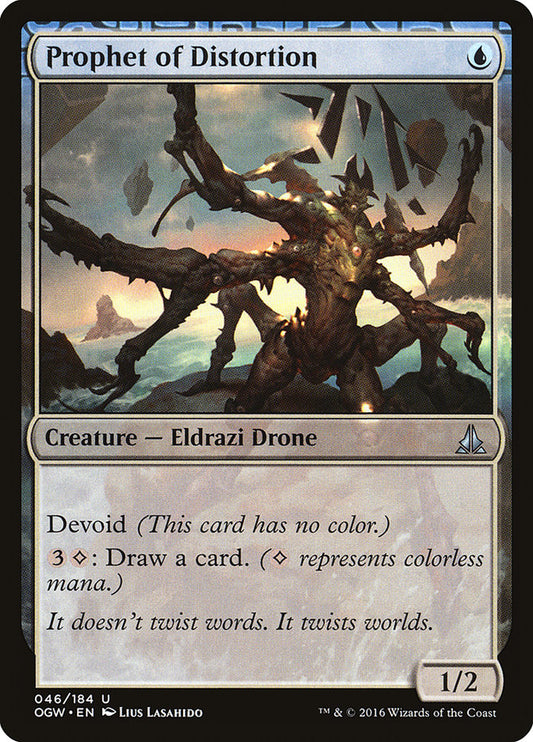 Prophet of Distortion front