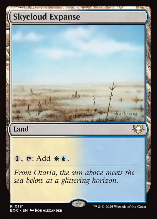 Skycloud Expanse front