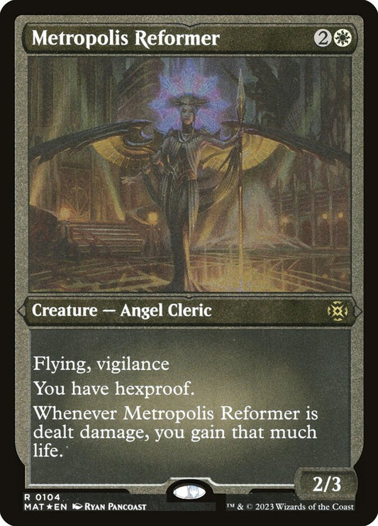 Metropolis Reformer front