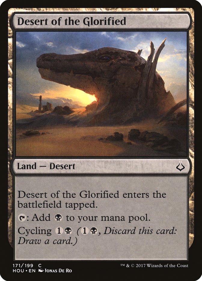 Desert of the Glorified front