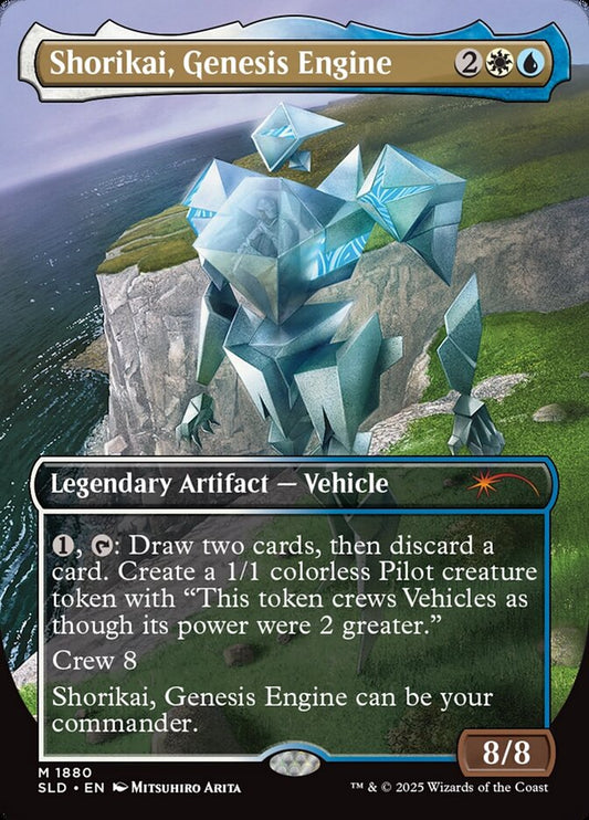 Shorikai, Genesis Engine front