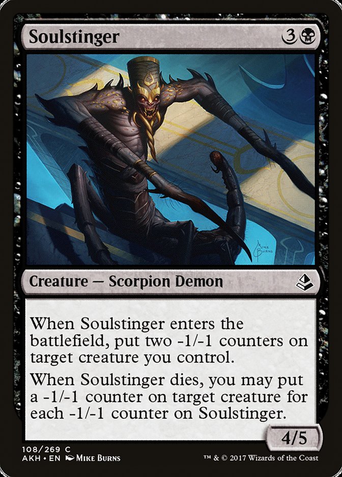 Soulstinger front