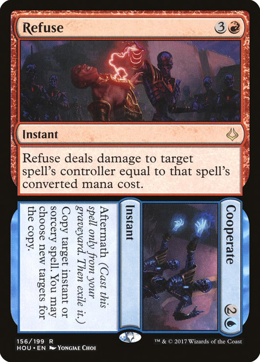 Refuse // Cooperate front