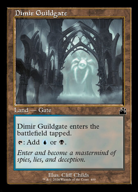 Dimir Guildgate front