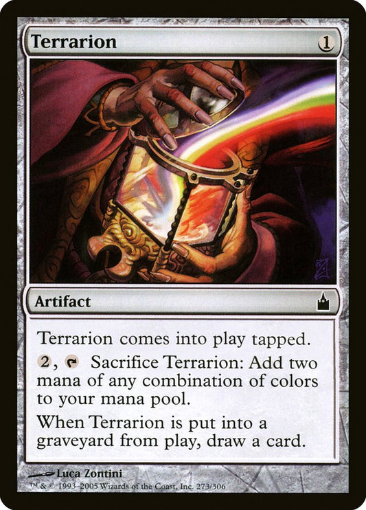 Terrarion front