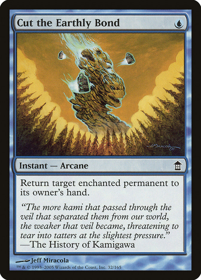 Cut the Earthly Bond front