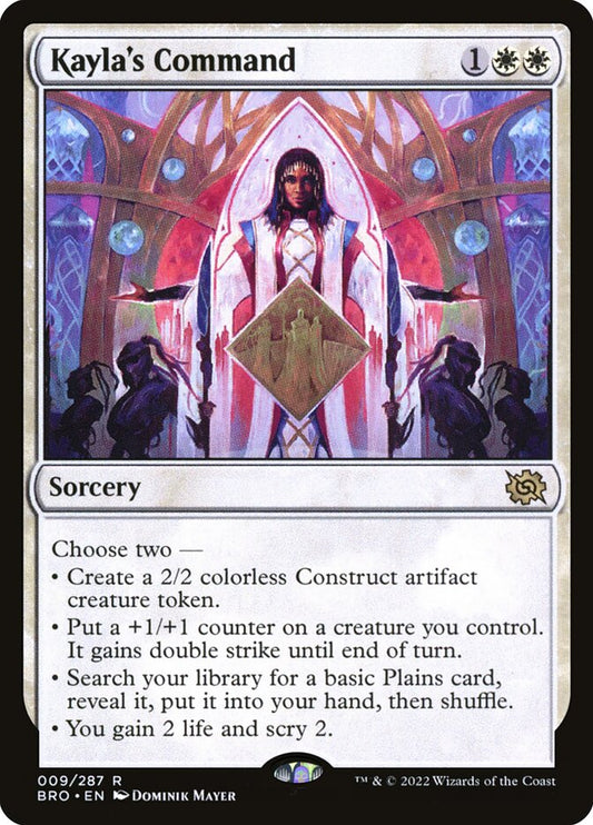 Kayla's Command front