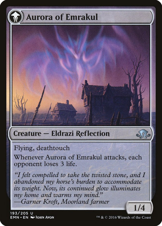 Cryptolith Fragment // Aurora of Emrakul back