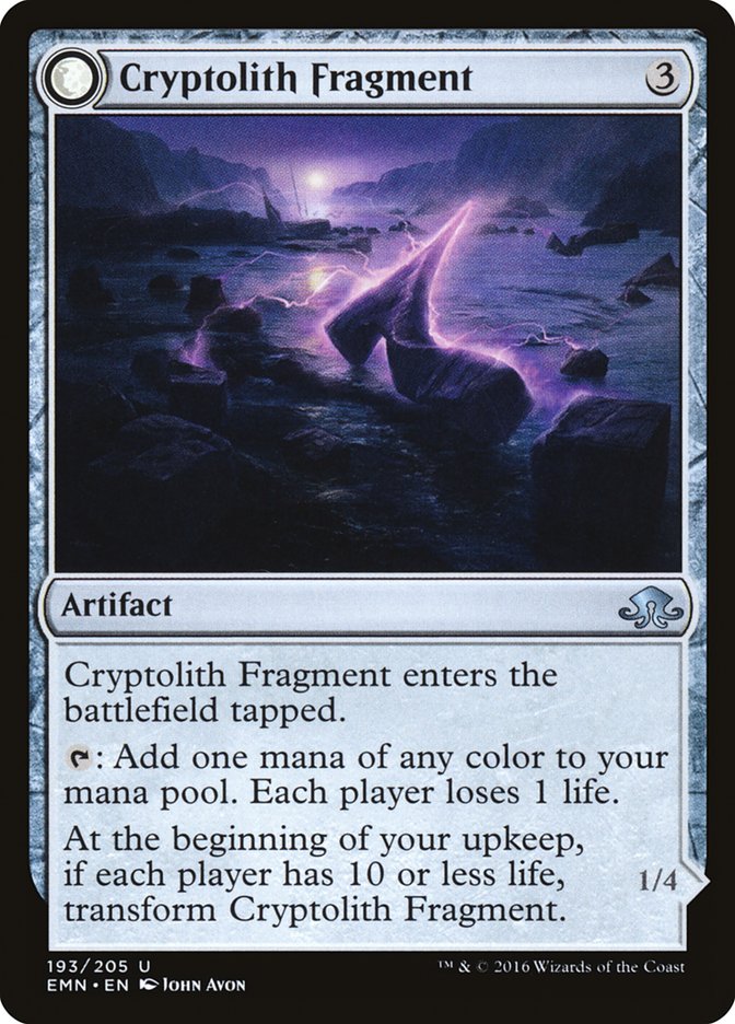 Cryptolith Fragment // Aurora of Emrakul front