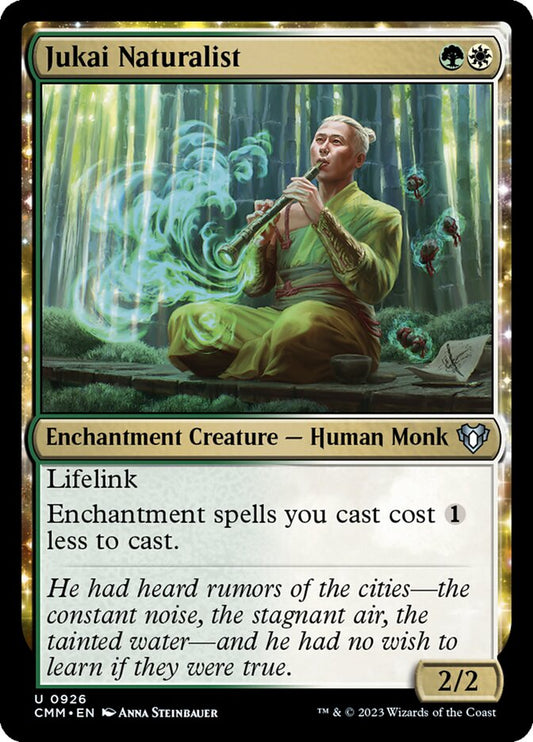 Jukai Naturalist front