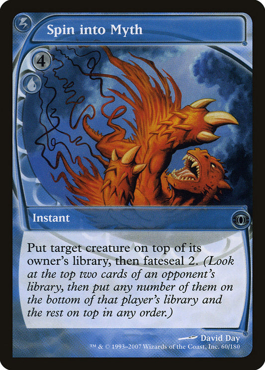 Spin into Myth front