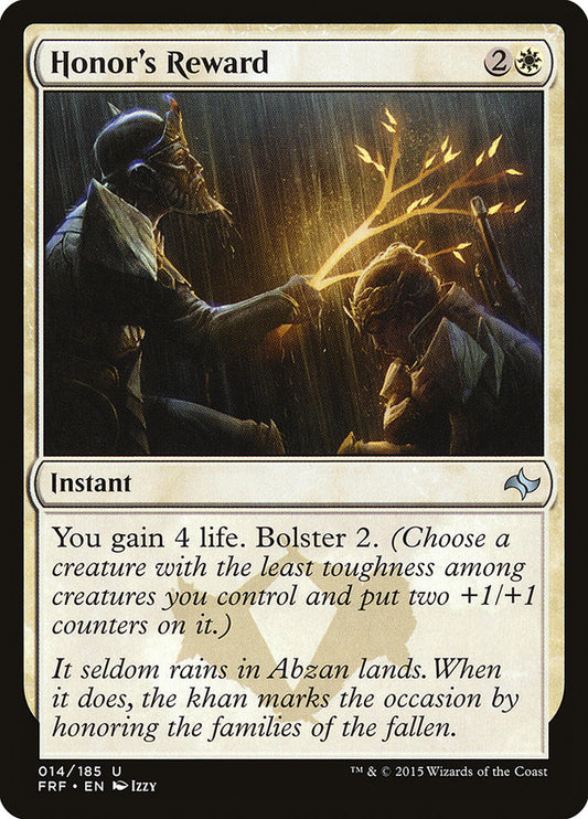 Honor's Reward front