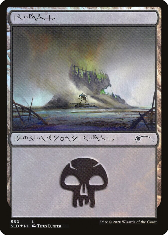 Swamp front